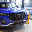 Новые авто могут подорожать на 6−15% в новом году - ИА Татар-информ