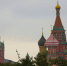 Обслуживание внутреннего долга становится все более дорогим для России - Kazan.Sm.News