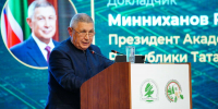 Природоохранные мероприятия подарили Голубым озерам вторую жизнь - ИА Татар-информ