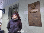 В Казани открыли мемориальную доску в честь актрисы театра им. Г.Камала Рашиды Зиганшиной