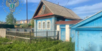 дом - ГТРК Татарстан