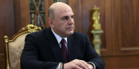 Мишустин поздравил Шаймиева с днем рождения - ИА Татар-информ