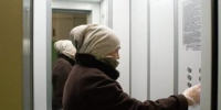 Татарстанским лифтостроителям предъявили картельный сговор на четверть миллиарда рублей - Реальное время