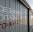 От ПЭТ до покрышек: за прошлый год казанцы сдали 216 тонн вторсырья на «Точки сбора» - Администрация г. Казань