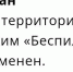 В Татарстане отменили введенный утром режим беспилотной опасности - ИА Татар-информ