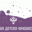 Юный биолог Мелина Гареева стала Лауреатом премии «Экология – Дело Каждого!» - Росприроднадзор