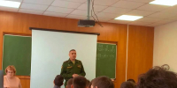 Студентам колледжей в РТ рассказывают о службе по контракту в Войсках беспилотных систем - ИА Татар-информ