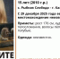 В Казани почти месяц ищут пропавшую 15-летнюю девочку - ProKazan.Ru