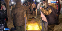 Крещенские купания в Татарстане прошли спокойно - ГТРК Татарстан