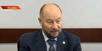 Асгат Сафаров будет совмещать две должности: его назначили полпредом Раиса Татарстана в Госсовете - ТРК Татарстан-Новый век