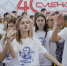 Источник: пресс-служба ВДЦ "Смена" - Татарстанское отделение РГО
