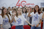 Источник: пресс-служба ВДЦ "Смена"