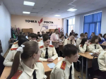 Профориентационный БУМ!