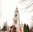 Фото - Казанская Епархия
