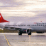 Авиакомпания Nordwind открыла прямые рейсы из Казани в Стамбул - ИА Татар-информ