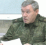 Герасимов заявил, что российские войска продолжают наступать на всех направлениях - ИА Татар-информ