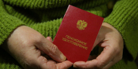 В 2027 году россияне не будут выходить на пенсию по старости - ИА Татар-информ