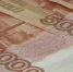 76 500 рублей ежемесячно: татарстанцам ответили, кому положены новые выплаты - ТРК Татарстан-Новый век
