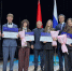 Награждены победители II республиканского конкурса "Инновация года 2025" в номинации "Перспектива" - Инвестиционно-венчурный фонд