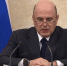 Мишустин провел сессию по развитию интеллектуальной собственности - Реальное время