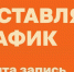 Открыта запись на выездной прием в Чистополе - Государственная жилищная инспекция