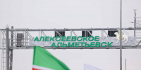Платную трассу Алексеевское - Альметьевск закрыли из-за метели - ИА Татар-информ
