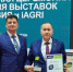 Подведены итоги международной выставки «Агравиа 2026»: татарстанцы среди победителей - Минсельхоз