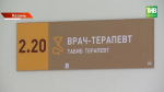 Больничные для самозанятых: Татарстан запускает эксперимент