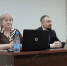Охрана труда: семинар для работников ЖКХ Нижнекамска - Федерация профсоюзов РТ