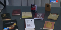 В Татарстане запустят декаду деятелей искусств - ГТРК Татарстан