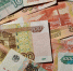 Инфляция в России за неделю составила 0,19% - Реальное время