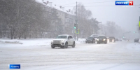 Госавтоинспекция просит жителей Татарстана ограничить поездки - ГТРК Татарстан
