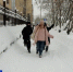 Татарстанские эксперты рассказали, как помочь жертвам буллинга - ГТРК Татарстан