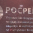 Татарстанцам рассказали, как не стать жертвой мошенников при покупке жилья - ГТРК Татарстан