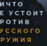В Альметьевске идет набор в войска БПЛА для защиты объектов ТЭК в Татарстане - ИА Татар-информ
