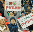 «Рубин» стартовал на сборах с двух побед - Казанские ведомости