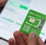 Операторы связи увеличили долю SIM-карт с российской ОС - ProKazan.Ru