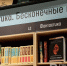 Фантастические горизонты - Реальное время