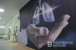 День в истории 4 февраля: прошла Ялтинская конференция, основали Facebook*