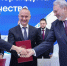 ОАК, S7 Group и ГТЛК договорились о поставке 100 самолетов Ту-214 - ИА Татар-информ