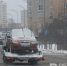 В Казани за сутки эвакуировали 106 автомобилей за неправильную парковку - Реальное время