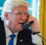 Си Цзиньпин провел телефонный разговор с Дональдом Трампом - Реальное время