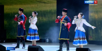 концерт - ГТРК Татарстан