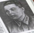 Поиск длиной в 80 лет: в Беларуси найдена могила первого Героя ВОВ из Татарстана Федора Баталова - ТРК Татарстан-Новый век