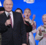 Путин дал старт Году единства народов России на марафоне «Россия – семья семей» - ИА Татар-информ