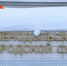 «Кредиты для друга»: кладовщик маркетплейса в РТ превратил коллег в источник дохода - ТРК Татарстан-Новый век