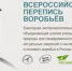 Фото: ojm.tatarstan.ru - ГТРК Татарстан