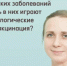 О рисках развития онкологических заболеваний у детей - Минздрав РТ