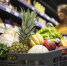продукты - ГТРК Татарстан