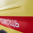 В Бугульме мать с ребенком попали в больницу из-за отравления угарным газом - TatPressa.Ru